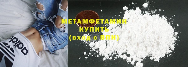 кокс Бугульма