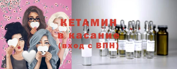 ГАЛЛЮЦИНОГЕННЫЕ ГРИБЫ Касимов