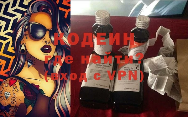 кокс Бугульма