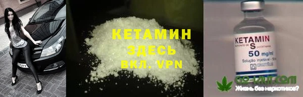 кокс Бугульма