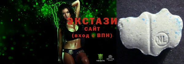 кокс Бугульма