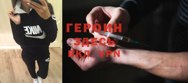 кокс Бугульма