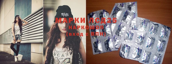кокс Бугульма