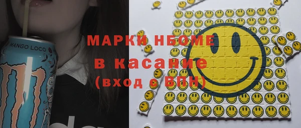mdma Богданович
