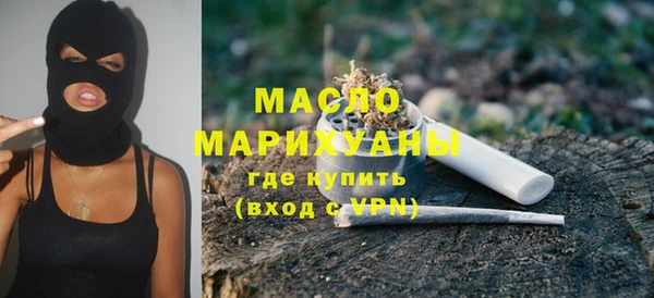 МДПВ Зерноград