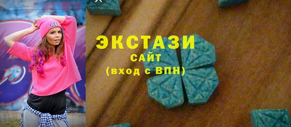 кокс Бугульма