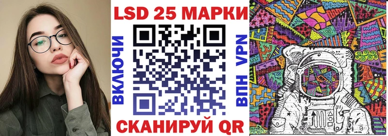 где продают   Минеральные Воды  Марки NBOMe 1,5мг 